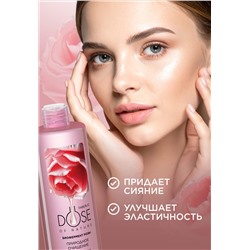Мицеллярная вода «Природное очищение» Dose of Nature