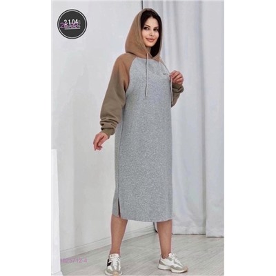 Худи длинное 1825712-4