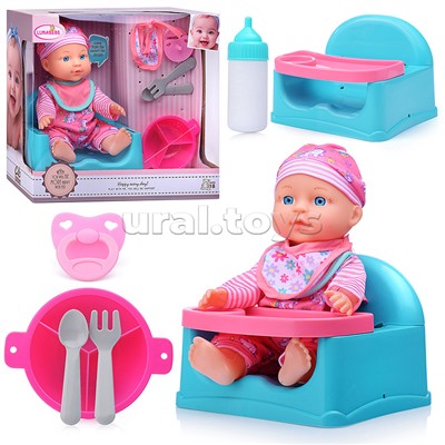 Пупс с аксессуарами "София" в коробке