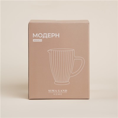 Кувшин SL Home «Модерн», 1.2 л, 19.5×13×18.5 см, стекло, прозрачный