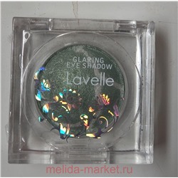 LavelleCollection Тени запеченые тон 05 ES10 (срок до 04.14)