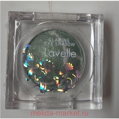 LavelleCollection Тени запеченые тон 05 ES10 (срок до 04.14)