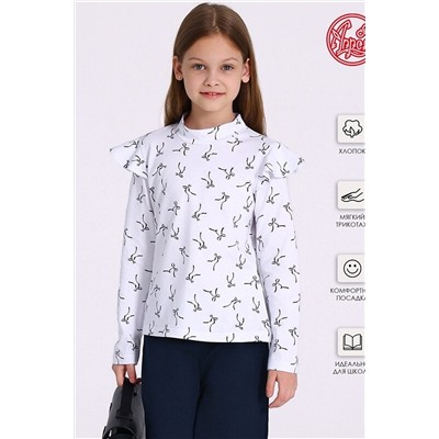 Водолазка АПРЕЛЬ, 1124291