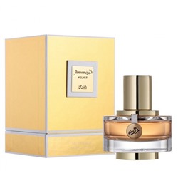RASASI JUNOON VELVET edp (w) 50ml