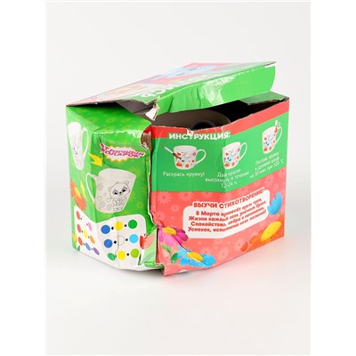 УЦЕНКА Набор кружка под раскраску «Цветочный мир» 300 мл