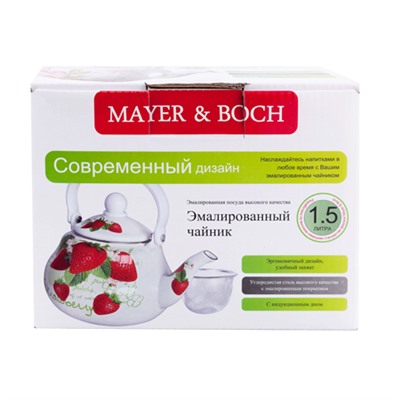 25617 Заварник ЭМАЛЬ с/сито 1,5л РОЗА MB (х24)