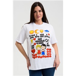 Футболка 8540 НАТАЛИ, 1221588