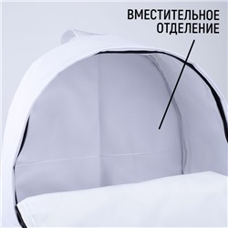 Рюкзак школьный Nature, 29х13х44, отдел на молнии, н/карман, белый