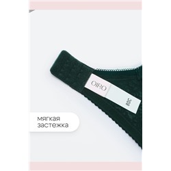 Бюстгальтер 2805 OIRO Molly НАТАЛИ, 1224928