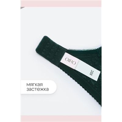 Бюстгальтер 2805 OIRO Molly НАТАЛИ, 1224928