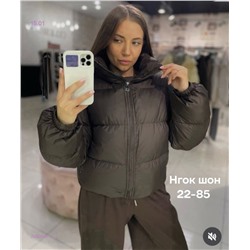 Куртка бронь 2050647-2