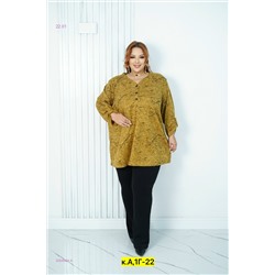 Блузка 2054964-4