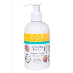 Domix Green Professional Крем для рук и тела питательный / Mango & Coconut, 260 мл KRISTALLER, 1106618