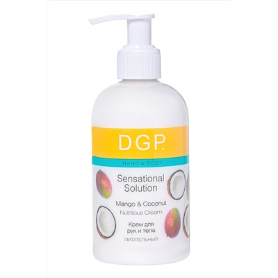 Domix Green Professional Крем для рук и тела питательный / Mango & Coconut, 260 мл KRISTALLER, 1106618