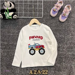 кофта 2054888-1