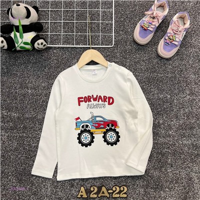 кофта 2054888-1