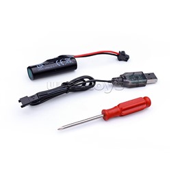 Машина "Аквакар" р/у, c USB, в коробке