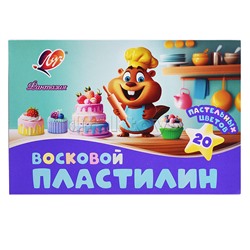 Пластилин восковой 20 цв. "Фантазия"