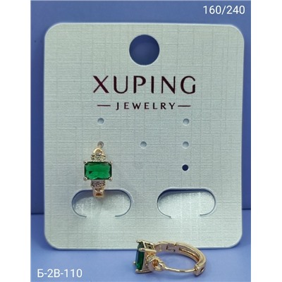 Серьги #23098350