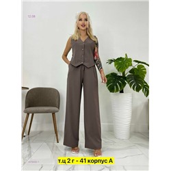 Костюм двойка бронь 1976492-1