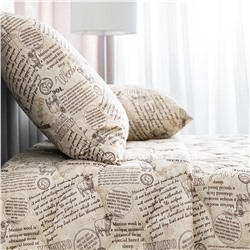 Волшебная Ночь Подушка 730676