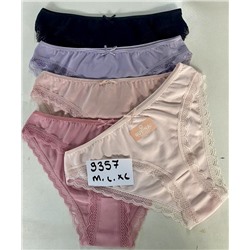 Плавки Rubina 9357