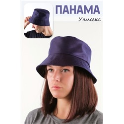 Панама №РУС-10 (Темно-синий)