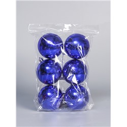 Ёлочные игрушки «Винтажный глянец», шары новогодние, d=8 см, набор 6 шт., синий