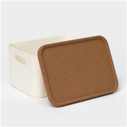 Корзина для хранения Korely maxi, 2,4 л, 23,5×16,5×13,5 см, с крышкой, цвет слоновая кость