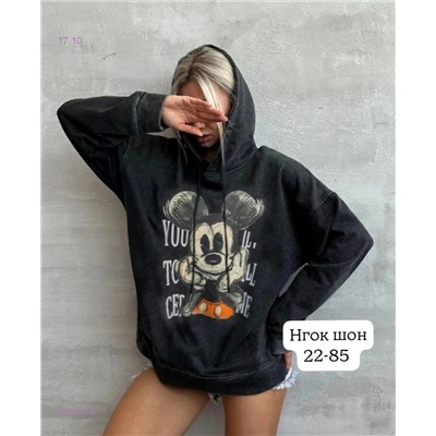 Толстовка 1834977-4