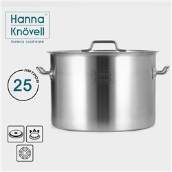 Кастрюля Hanna Knövell с крышкой, 25 л, d=36 см, h=24 см, толщина стенки 0.8 мм, нержавеющая сталь