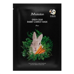 JMsolution Успокаивающая тканевая маска с экстрактом моркови / Green Dear Rabbit Carrot Mask, 30 мл