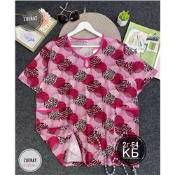 Кофта 1979338-1