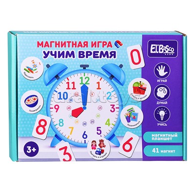Магнитная игра "Учим время"