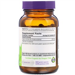 Oregon's Wild Harvest, Артишок, 90 желатиновых капсул