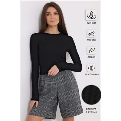 Лонгслив АПРЕЛЬ, 943977