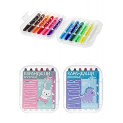 Мелки восковые 12цв "HAPPYCOLOR" выкручиващиеся 31-0004 Bruno Visconti