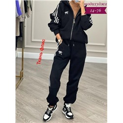 Спортивный костюм #23073193