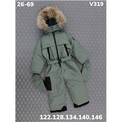 Комбинезон V319 хаки