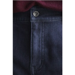 Джинсы VILATTE, 1203897