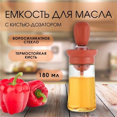 Масленка #22974714
