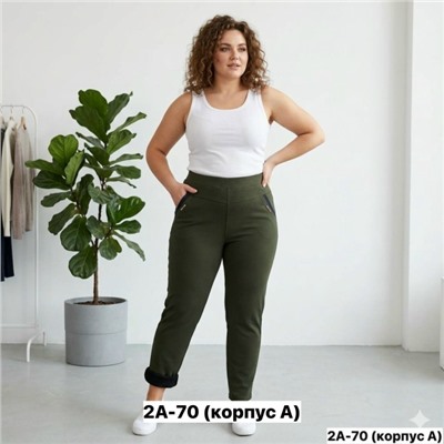 Брюки #23352172