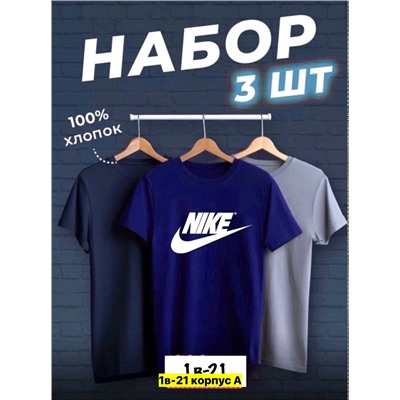 Футболка #23346720