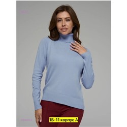 Водолазка 2058095-6