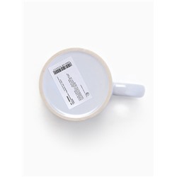 Кружка новогодняя керамическая «Новогоднего чуда», 320 мл