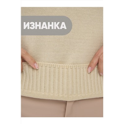 Джемпер VAY, 972857