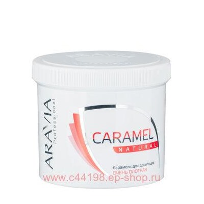 ARAVIA Professional Карамель для депиляции Натуральная очень плотной консистенции 750 гр арт  1014