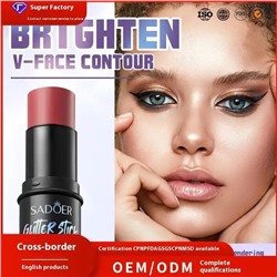 SADOER Стик для контуринга лица хайлайтер, румяна, скульптор, тон 02 Chamoagne Gold