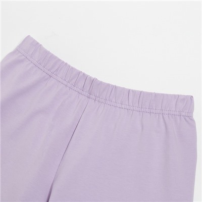 Велосипедки женские MINAKU, лавандовые, размер 42