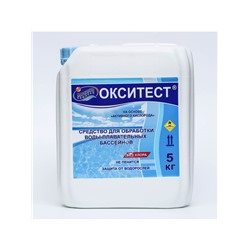 Активный кислород Окситест для обработки воды в бассейне, 5 кг